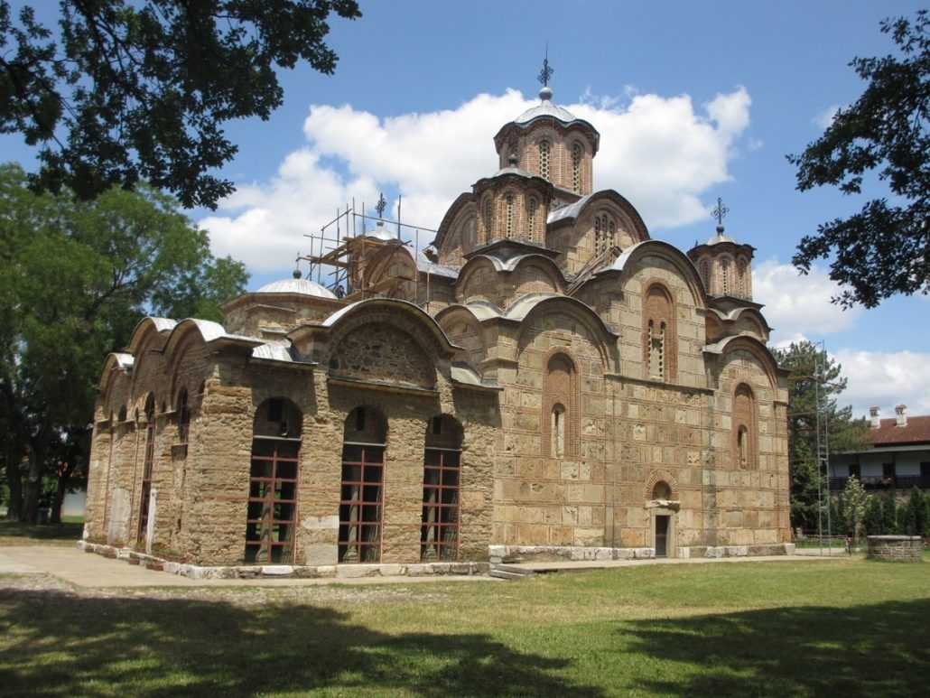 Il Viaggiatore magazine - Monastero di Gracanica, Kosovo