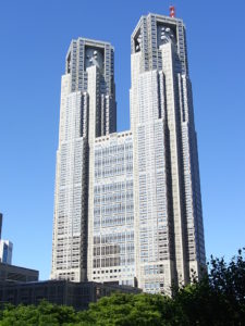 Il Viaggiatore Magazine - Tokyo Metropolitan Government Building - Tokyo, Giappone
