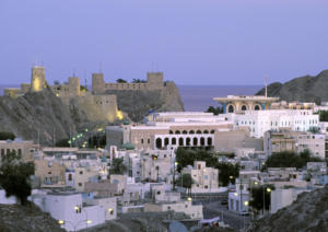 IlViaggiatoreMagazine-Muscat-Oman