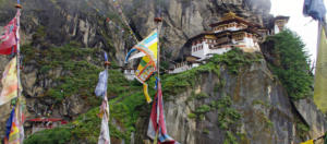 Bhutan copertina